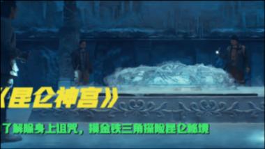 《高龄津贴制度：关爱老年人的温暖力量，引发社会热议！》