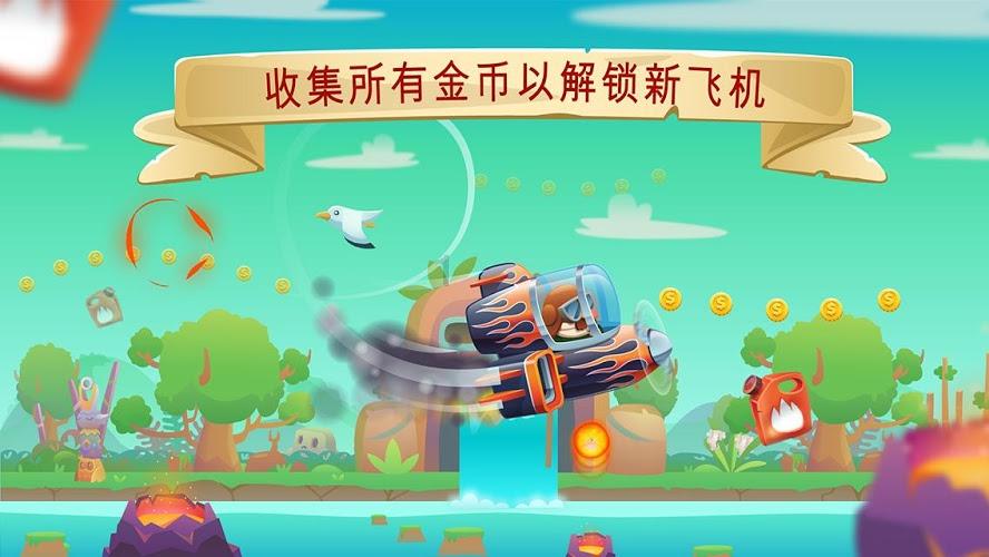 拯救米乐米可