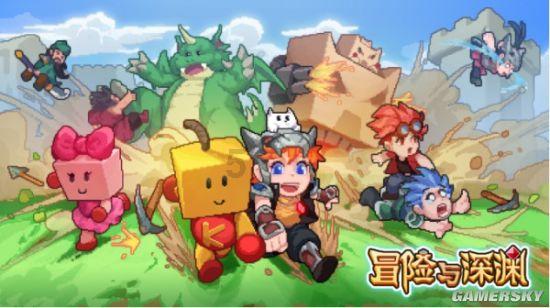 密室之错语因果