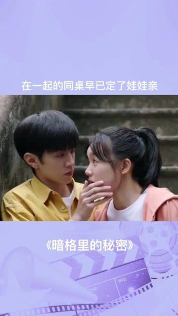 春雨直播app