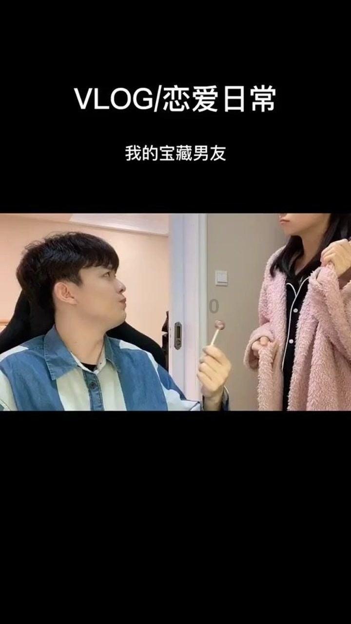 万王之王3D