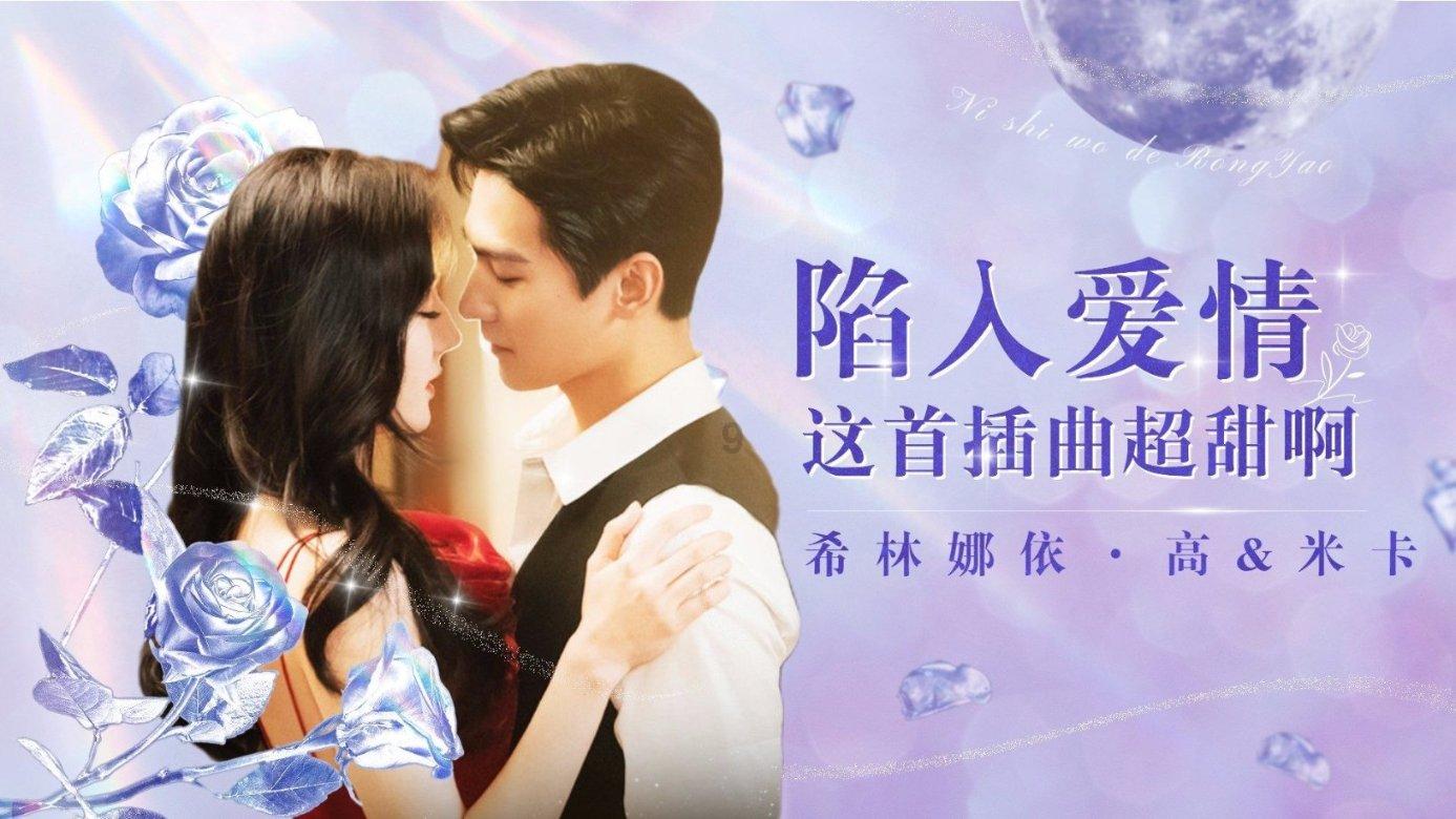 被批“滥权妄为”的厅官被双开,曾充当落马老虎的“左膀右臂”