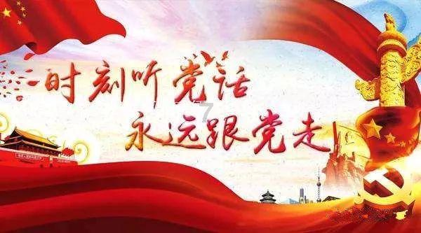 茂密丛林逃生