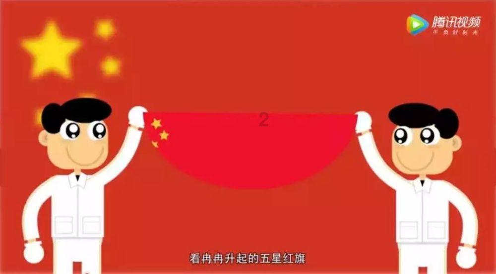 久久丫超标排污被罚20万