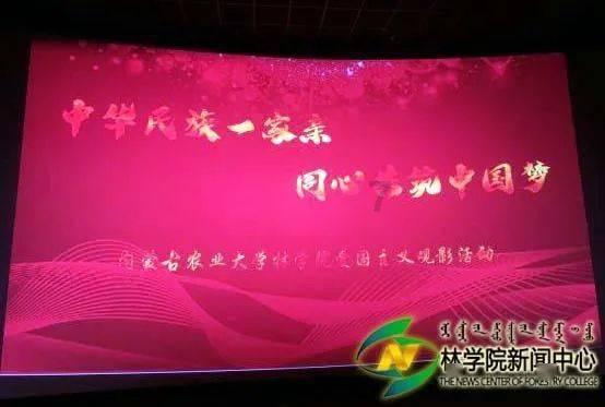 欢乐砸瓶子
