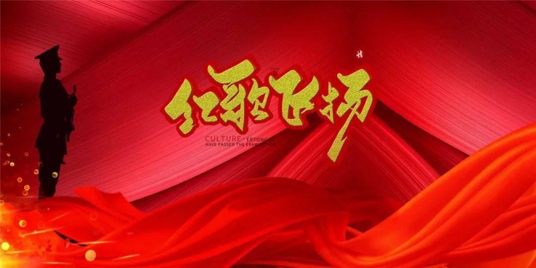 法媒：C罗出战迈阿密存疑，但比赛不会取消