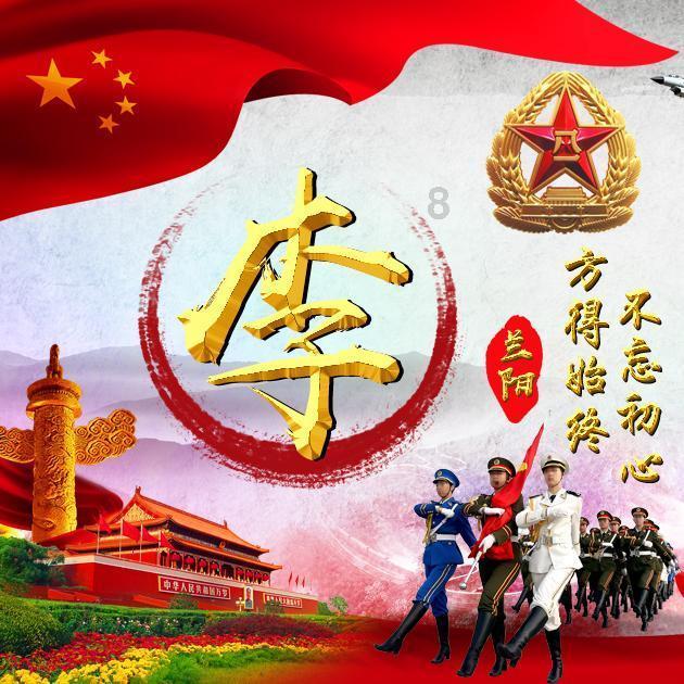 云上的歌