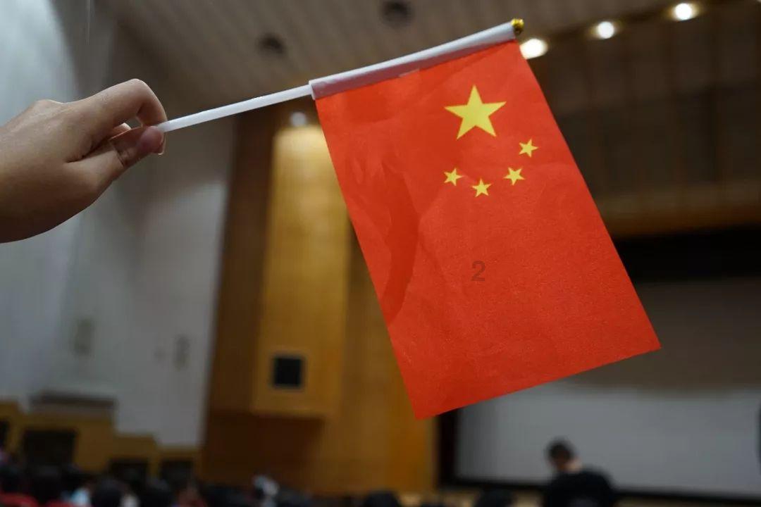 QQ企鹅