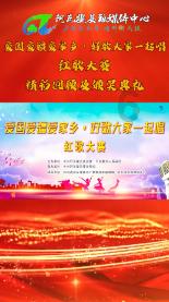 未来感拉满！SoReal洛阳·未来城科幻乐园1月21日正式开园