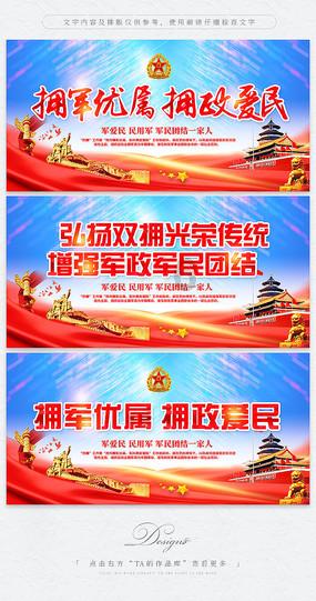 吸烟有危害戒烟更健康