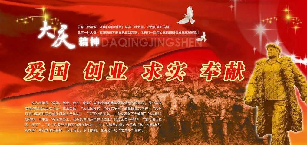 新春走基层|山东胶州:厨前垃圾“变身”有机肥受农户欢迎