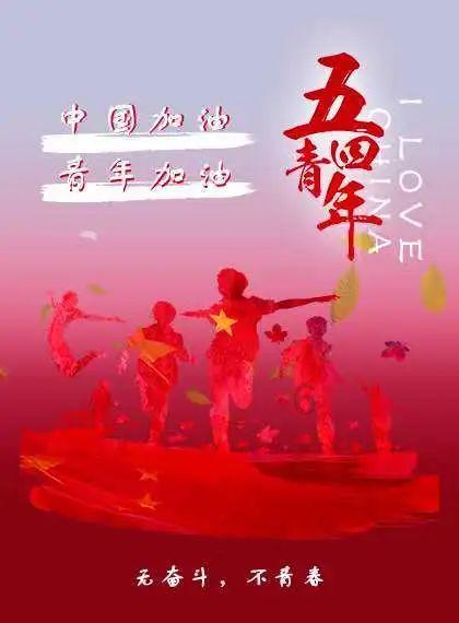 帝国时代2