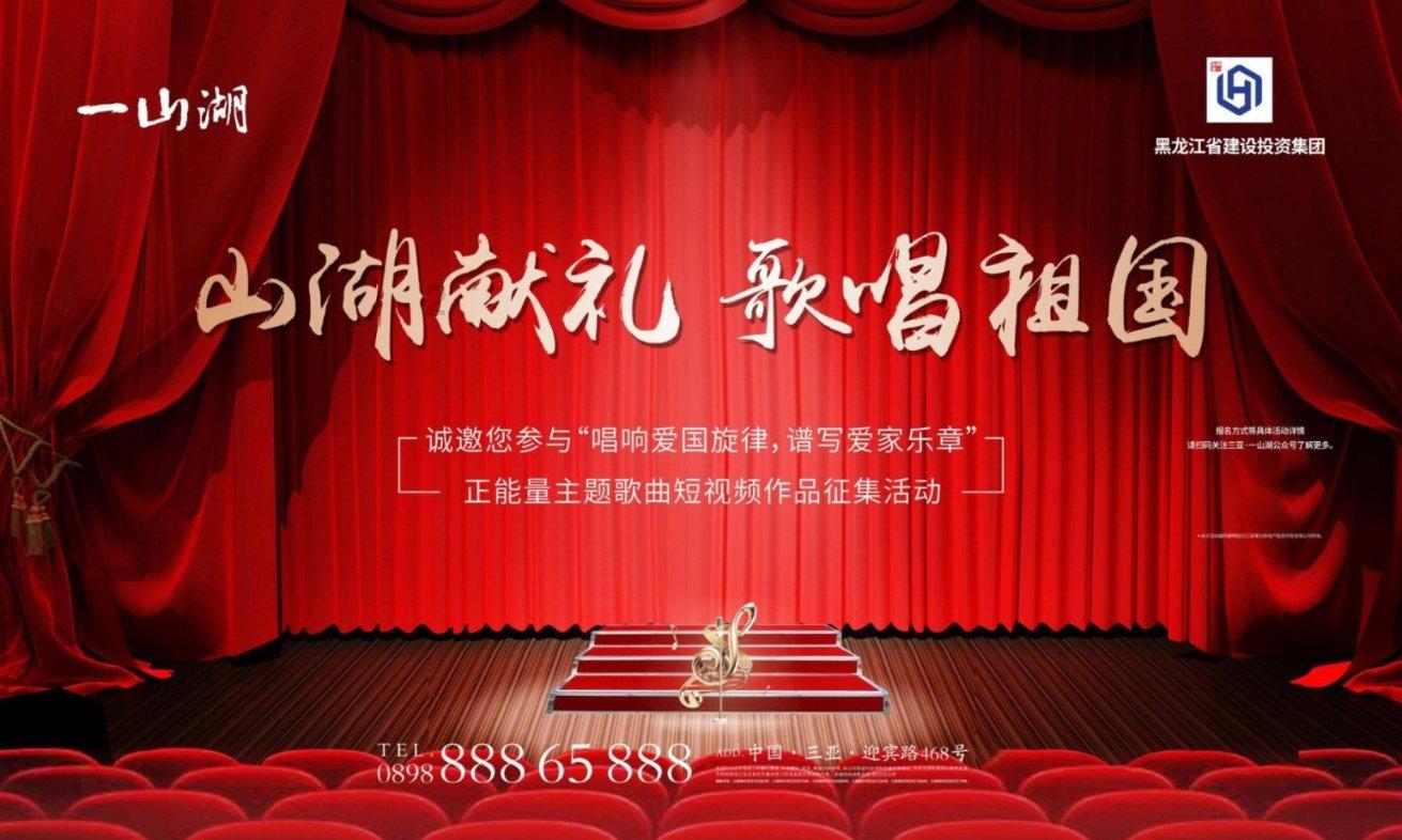 中国在俄滨海边疆区林产品出口的份额达80% 还可达100%