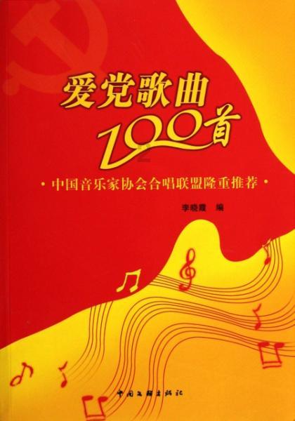 合金装备崛起复仇