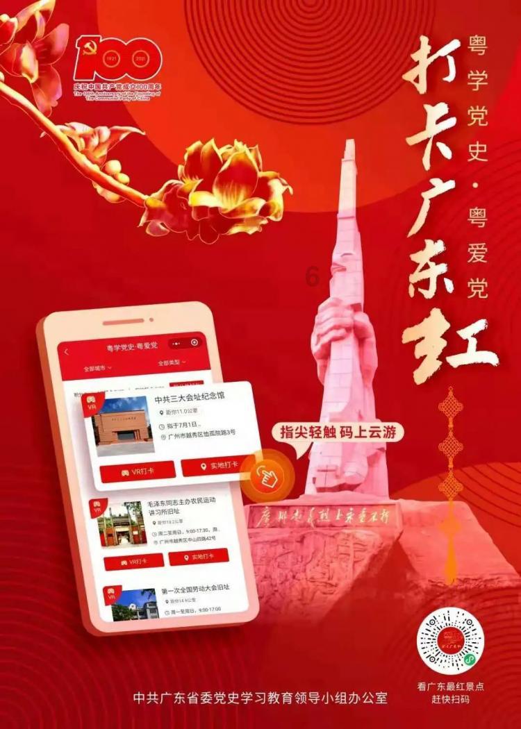 《楞严经·五十种阴魔》简释113