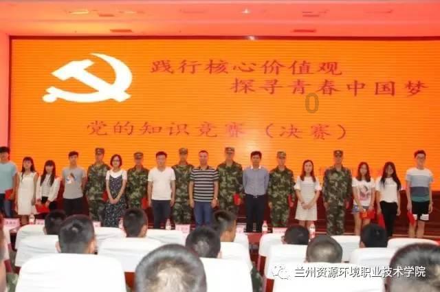 消灭怪物大作战