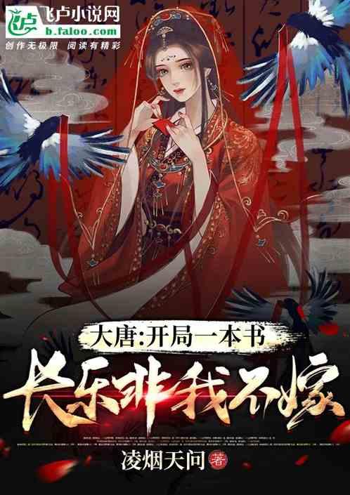 “摇一摇”广告不能摇出界