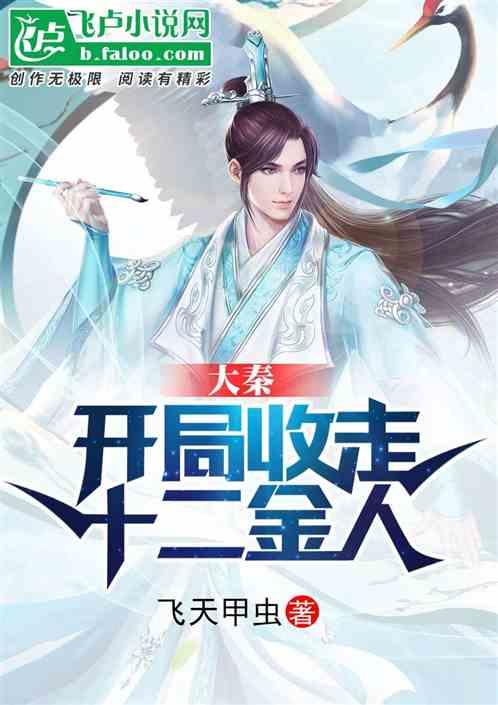 起点礼包兑换码大全-专业问答网站