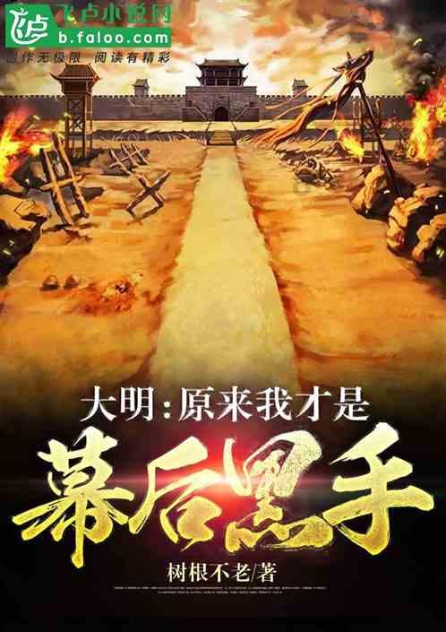 星际争霸