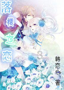 救援行政人员